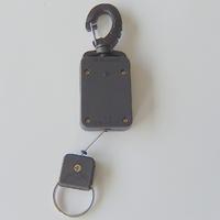 Retractor - ORCA SUB - RTR5